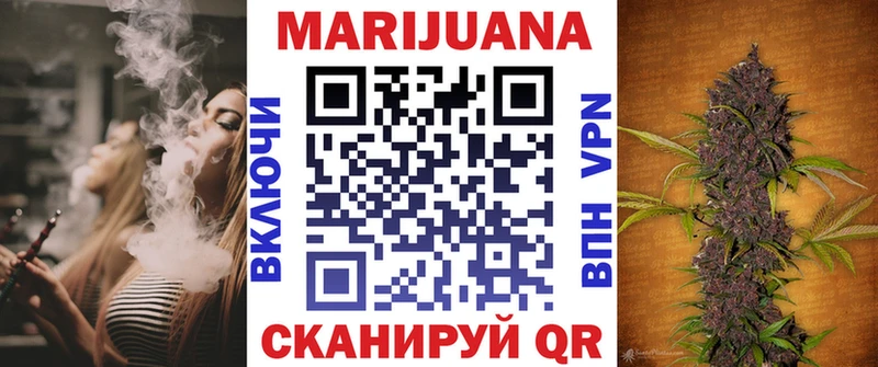 Названия наркотиков Заречный КОКАИН Мефедрон Alpha-PVP Конопля Бутират ГАШ