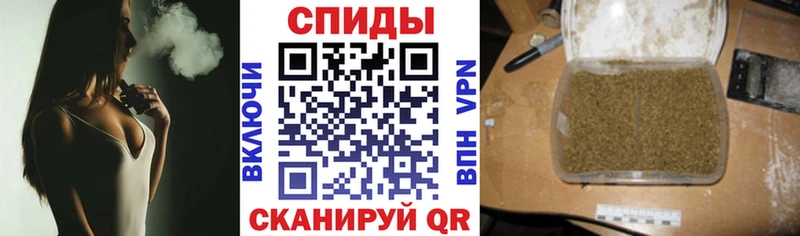 БУТИРАТ бутик  Заречный 