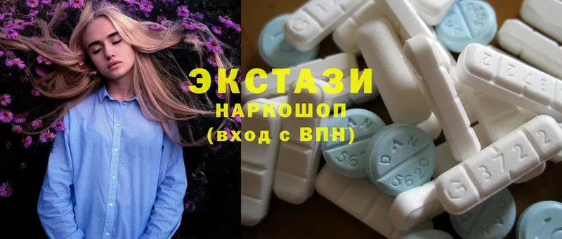 Ecstasy бентли Заречный