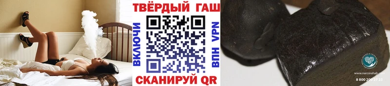 цена наркотик  Заречный  Гашиш Ice-O-Lator 