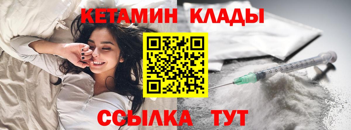 Альфа ПВП Заречный