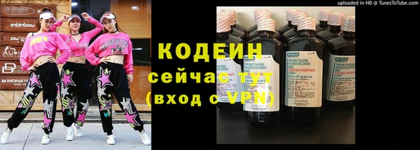 прущие крисы Майский