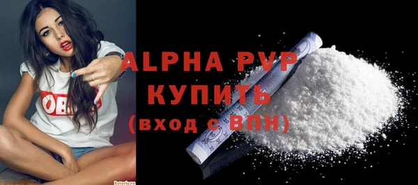 круглые Магас
