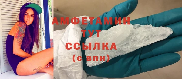 прущие крисы Майский