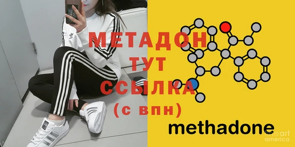 круглые Магас