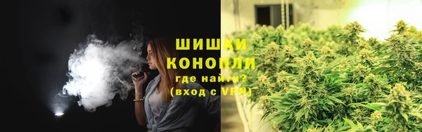 первитин Магадан