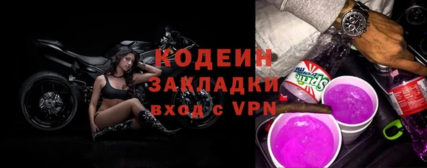 круглые Магас