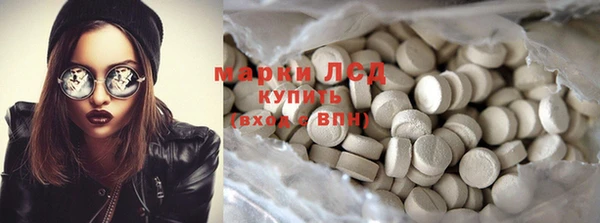 первитин Магадан