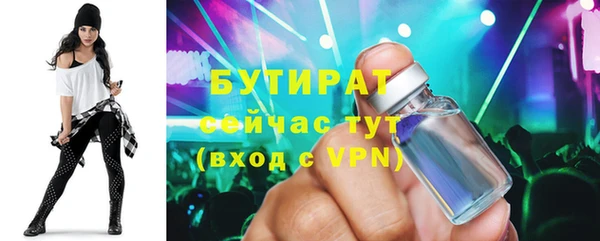 первитин Магадан