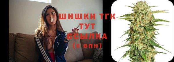 первитин Магадан