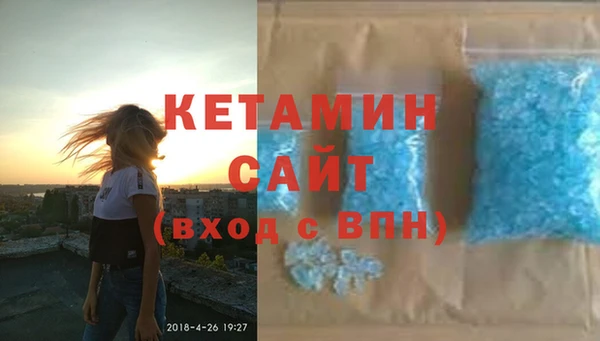 круглые Магас