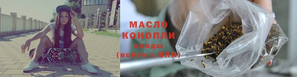 прущие крисы Майский
