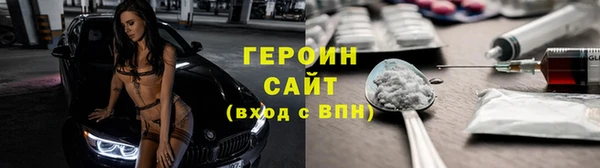 прущие крисы Майский
