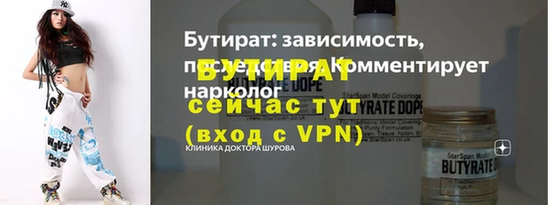 первитин Магадан