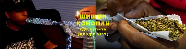 круглые Магас