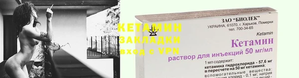 круглые Магас