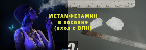 круглые Магас