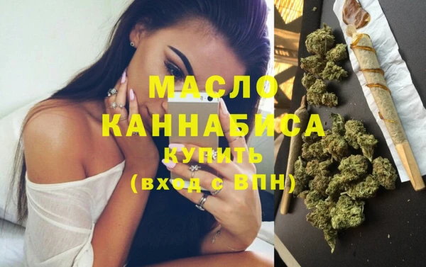 первитин Магадан