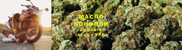 круглые Магас