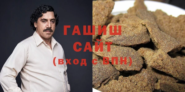 первитин Магадан