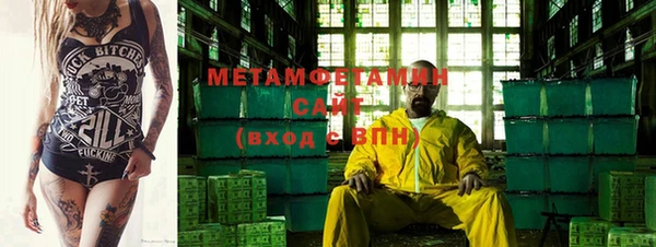 круглые Магас