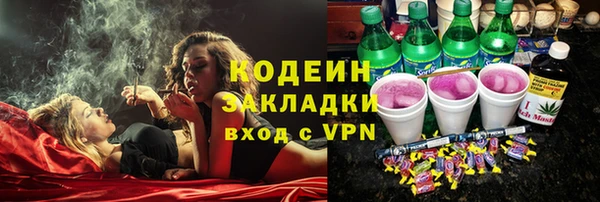 прущие крисы Майский