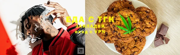 прущие крисы Майский