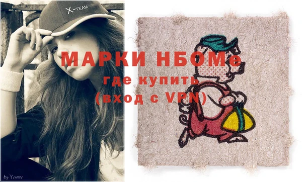 круглые Магас