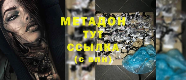 прущие крисы Майский