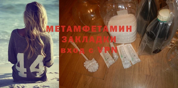 прущие крисы Майский