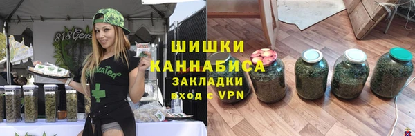 первитин Магадан