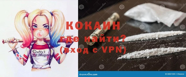 дмт Артём
