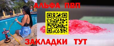 гашишное масло Ирбит