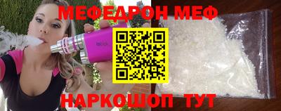 гашишное масло Ирбит