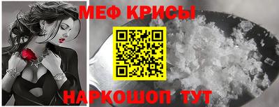 гидра Изобильный