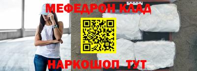 гидра Изобильный
