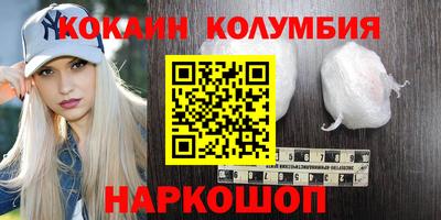 гашишное масло Ирбит