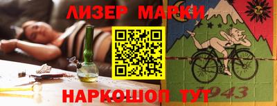 МДМА Берёзовский