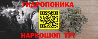 МДМА Берёзовский