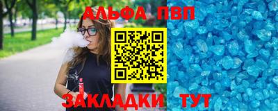 МДМА Берёзовский