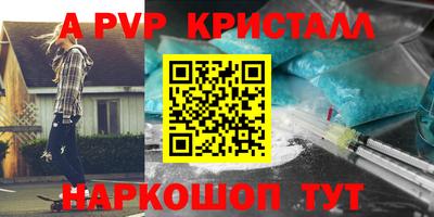гидра Изобильный
