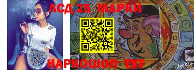 МДМА Берёзовский