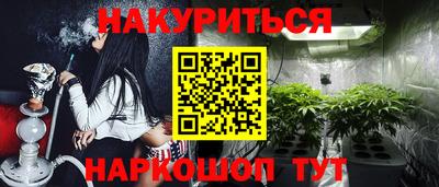 гидра Изобильный