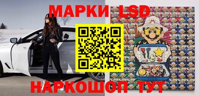 спиды Беслан