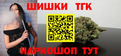 гидра Изобильный