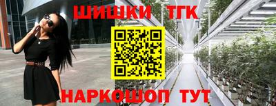 спиды Беслан