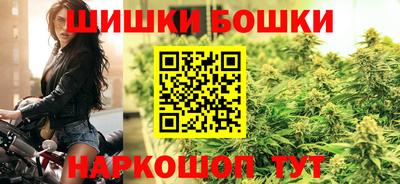 гидра Изобильный