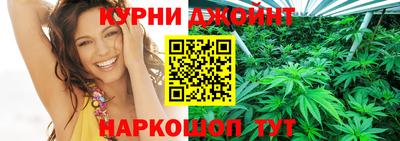 гидропоника Абакан