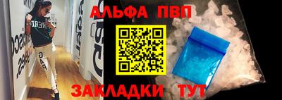 МДМА Берёзовский