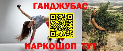 МДМА Берёзовский